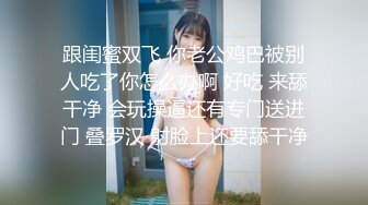 【新速片遞 】 蜜桃影像传媒 PMC427 爆操拜金眼镜女护士 苏旋【水印】[347MB/MP4/27:55]