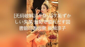 邻家妹妹！甜美乖巧小姐姐！今天玩刺激的道具自慰，揉搓肥穴搞湿了再插，快速猛捅流出白浆