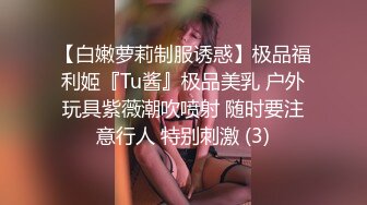 【长沙兄嫂通奸门】巨乳嫂子满足骚话熟女就是败火~1