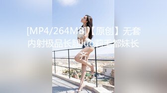 2024举牌定制，邻家乖乖女眼镜妹【小芸】高价私拍，露出道具紫薇丝足吃鸡爪弹足交啪啪野战花样真挺多 (8)