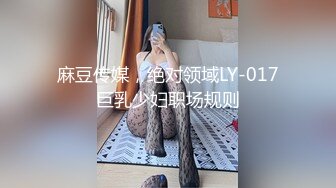 广西母狗人妻偷情黑人，抓着头发一顿爆操，大绿帽。