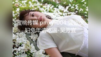 [MP4]STP28016 良家【妖娆御姐】情趣黑丝羊奶肥臀~小穴外焦里嫩！狂撸！妖娆妩媚，骚的让人受不了，欠操的逼 VIP0600