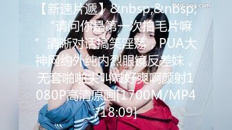 ❤️反差女教师❤️为人师婊的骚货新婚人妻 老公不在家随便就约出来射脸 平时有多高冷 床上就有多饥渴 极品反差婊