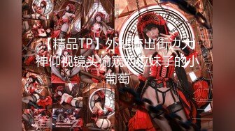 【极品女神??唯美画风】知名色影师『ArtStu』大尺度反差女神私拍流出 黑丝美乳 高清5K私拍263P 高清720P版