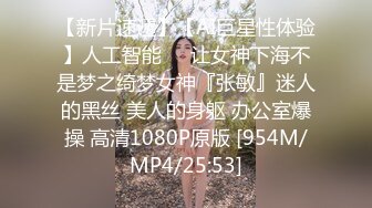 李宗瑞第23部