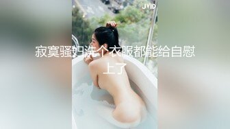 最新流出❤️大神潜入商场隔板女厕侧后高清偷拍美女尿尿马靴美女的屁股被经血染红了