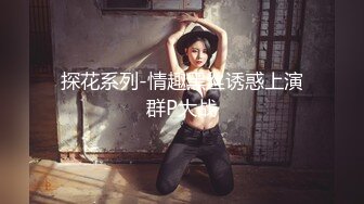 最新厕所偷窥高颜值高跟美女嘘嘘