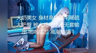 玩弄前女友