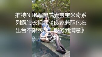 后入00后，完整版四十分钟