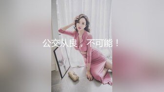 绿帽淫妻 你孩子多大了 上初一 行啦 歇会儿 我受不了了 聊完再操 老公和男子没完聊天老婆生气了