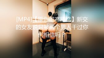 ellelee情侣自拍发到P站的韩国可爱美女10