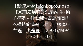 [MP4/ 1.4G] 半包身黑絲美少婦居家啪啪,顏值不錯,從臥室幹到陽臺,深夜激情滿滿