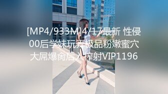 后入女朋友短片