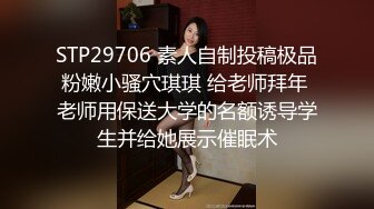 【极品泄密】杭州健身美女高翊晨图影泄密 女神吃鸡嫩穴后入 (4)