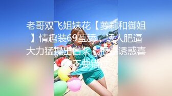 [MP4/ 922M]&nbsp;&nbsp;女孩：你不要拿我手呀，我推人家的时候已经推疼了，你不是说让我开心吗，呜呜你打我 撒娇好可爱