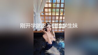 ★☆OnlyFans地狱调教大咖【狗王】付费解锁私拍~骚母狗户外爬行露出啪啪双通