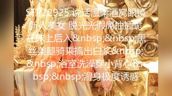 超级丝袜控180大长腿女神▌苹果▌我的室友 第八篇 黑丝女仆骚丁小穴湿淋淋 肉棒塞满激怼爆射