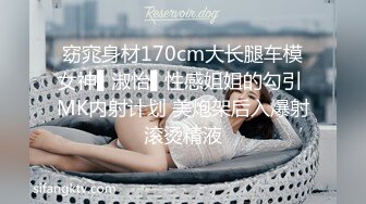 出轨PART1 健身教练睡了我的老婆