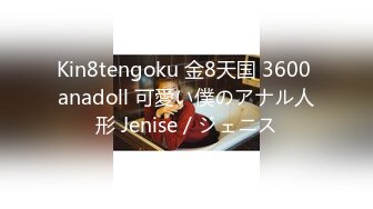 XSJ-094 波妮 奇淫三国之赵云七进七出 性视界传媒