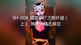 高颜值英日混血TS美妖「Anna」OF露脸大尺度私拍 行走的后庭榨汁机精液提取器【第三弹】 (1)