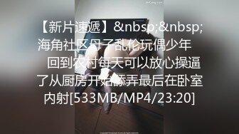 STP28754 【美乳萝莉全裸盛宴】极品美乳萝莉『果宝宝』每天都在阳台脱光光 全裸无码 美乳无毛粉穴