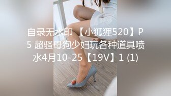 【新片速遞】 私房最新流出8月❤网红步行街奶茶店女厕全景偷拍几个看手机的颜值美眉[1250MB/MP4/34:55]