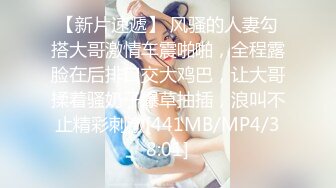 九零后学生妹第4部