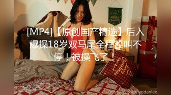 [MP4/ 1.22G]&nbsp;&nbsp;极品美乳JK学妹饭店露出勾引我 欲火焚身带到宾馆一顿抽插爆操 口爆裹射