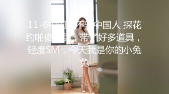 福州打桩机，收单女