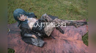 STP26589 ?淫娃欲姐? 极品高颜值猫耳美少女 ▌Yua ▌跳蛋强烈震感完全控制 潮红脸蛋表情欲罢不能 止不住娇躯扭动