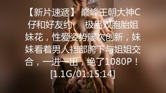 名门夜宴CD大师商场尾随美女偷拍裙底下的风光花裙小姐姐抓娃娃！粉窄内翘臀前后CD