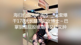 最新强势极品流出极品撸铁健身女神【kgonly】订阅私拍，多水白虎粉屄与绿帽男友激烈性爱，找单男3P接力赛[ (9)