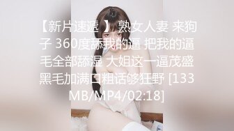 TMW127 李娜娜 极乐新春夜市 波霸巨乳奶茶妹 天美传媒