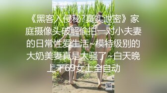 温柔的干唔脸小女友