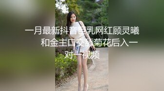 搞了个清纯无敌的艺校小MM叫上兄弟来一起3P