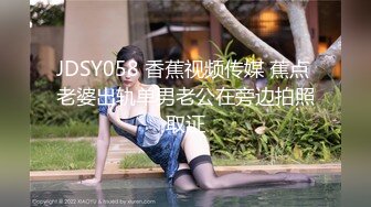 反差女教师人妻『zm宝儿』内射进老师的小穴里吧~废物老公在下面接住淫水吧，插了宝儿的嘴还要插宝儿的妹妹