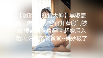 清纯甜美00后嫩妹 ！多人淫乱群P ！双头龙插穴 ，双女一起深喉口交 ，爆菊双洞齐插 ，小小年纪非常耐操