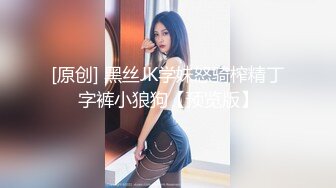 操大奶孕妇 叫爸爸 爽不爽 啊啊 爸爸 被无套输出 操的爸爸叫不停 刚怀孕咋乳晕这么大这么深