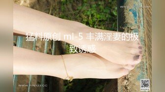 [MP4]STP29081 G罩杯爆乳小姐姐！露奶装美腿高跟鞋！翘起美臀对着镜头，往上视角猛扣骚穴，表情一脸淫荡好骚 VIP0600