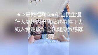 【小米辣】 (55)