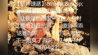 无水印[MP4/1320M]12/11 极品风骚美御姐性感黑丝情趣装自摸无毛肥唇美穴VIP1196