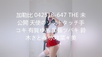 无水印[MP4/474M]1/6 女神肉棒医师治疗勃起障碍乳交裸舞观音坐莲嫩穴榨精VIP1196