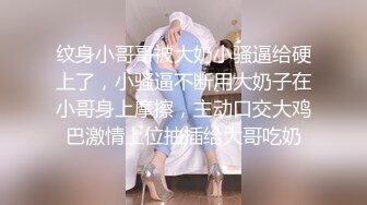 [MP4/3.56G]抖音闪现 颜值主播各显神通 擦边 闪现走光 最新一周合集