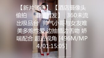 老公出差在家装监控拍到媳妇带胖领导回家在客厅的沙发上啪啪偷情