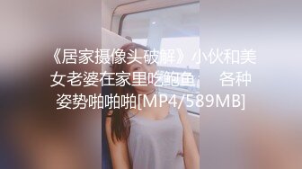 爆裂黑丝巨乳女友最后通牒周末你玩游戏还是玩我1