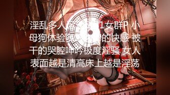 【新片速遞 】酒店约操美女同事穿上情趣黑丝射了她满满的一屄完美露脸[485M/MP4/22:24]