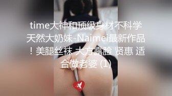 [MP4]麻豆传媒-吴梦梦系列被男技师按摩淫荡挑逗熟睡时被偷偷无套插入爆操