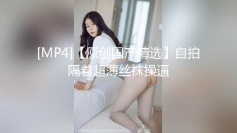 【极品稀缺孕妇也疯狂】真实孕妇性爱记录超美孕妇孕期露脸做爱经典收藏 操孕妇做爱必须内射 附生活照及孕照 (2)