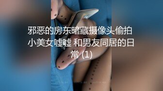 罗哥选妃2020-06-18