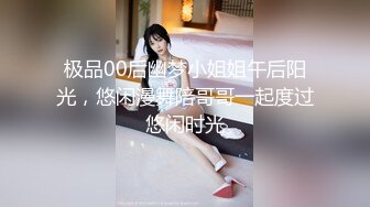 年轻小妹的取精之路，全程露脸跟小哥哥们激情大秀